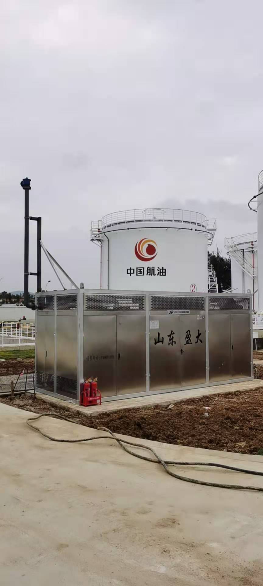 大型油庫(kù)油氣回收