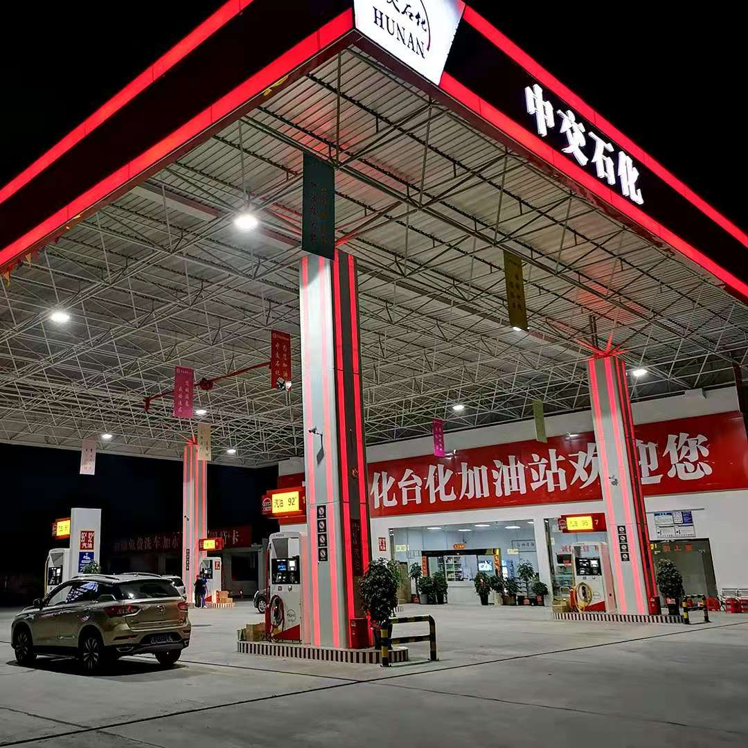 加油站油氣回收設(shè)備