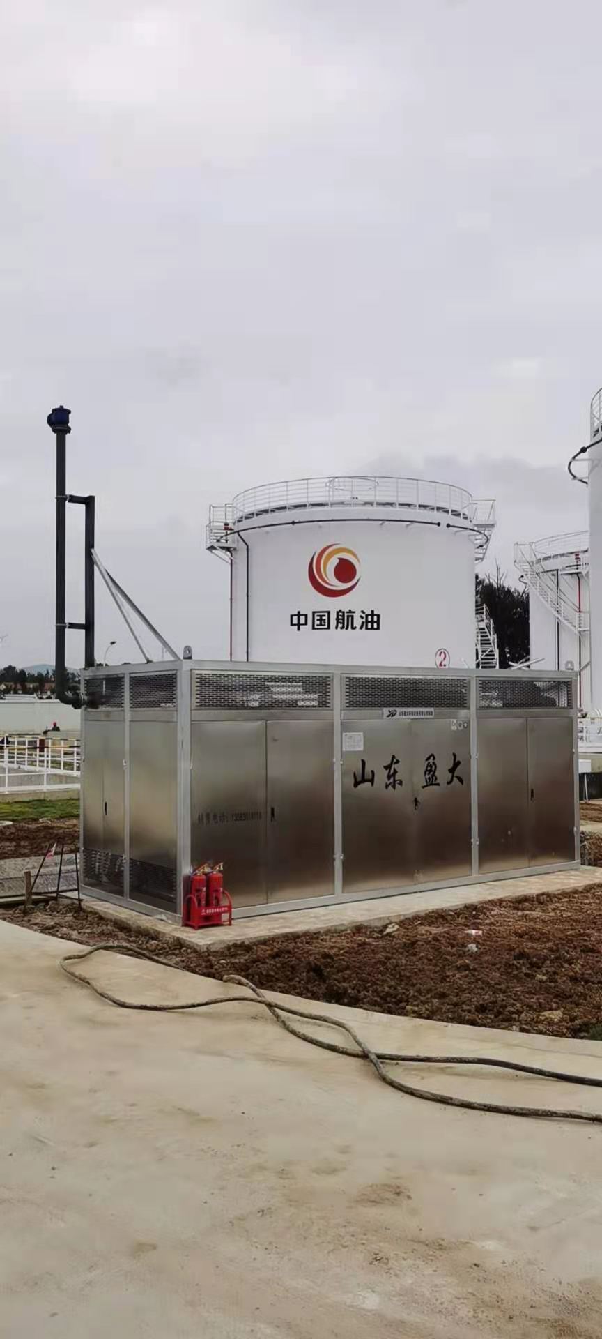 油庫油氣回收設(shè)備
